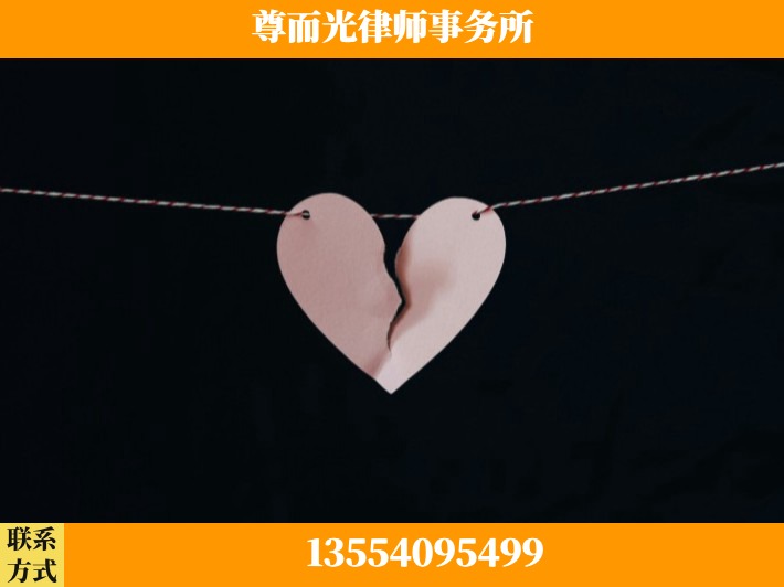洛阳-"法律 + 新媒体" 融合创新