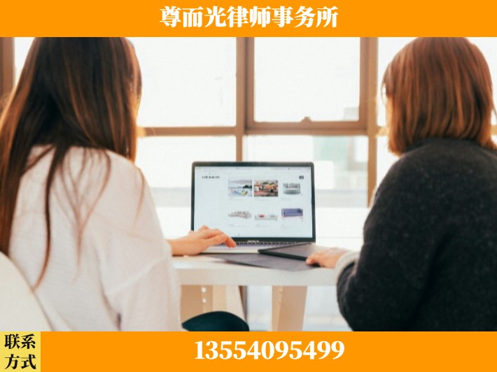 洛阳-劳动仲裁律师
