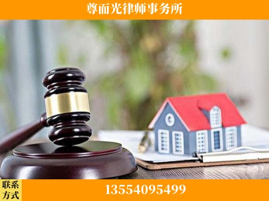 洛阳-刑事案件律师