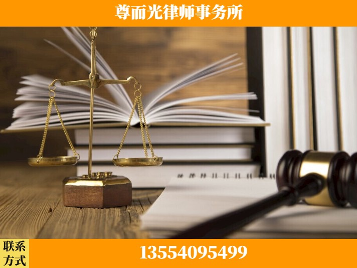 洛阳-故意伤害罪辩护律师