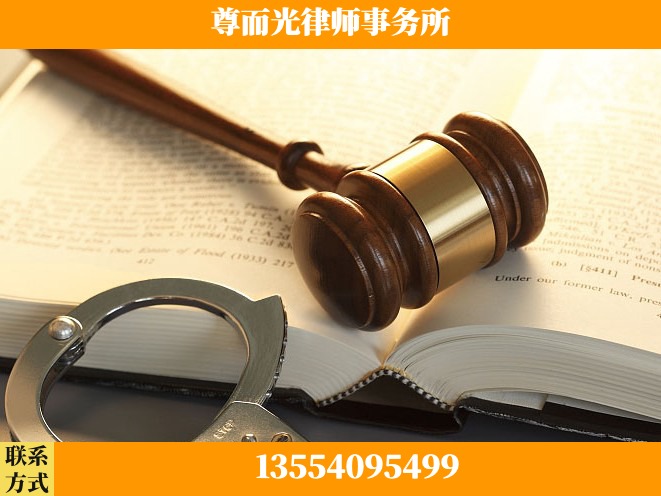 洛阳-诉讼离婚专业律师