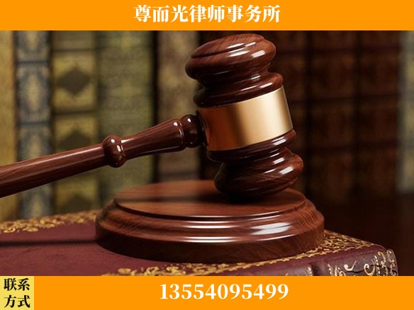 洛阳-全国联动办案网络 + 公益担当